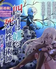 综艺格样本卡封面，记录4k影视播放器高帧率画面流畅度